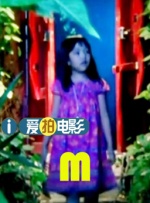 稀缺小u女呦精品呦视频