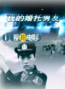向阳生活第七季免费观看